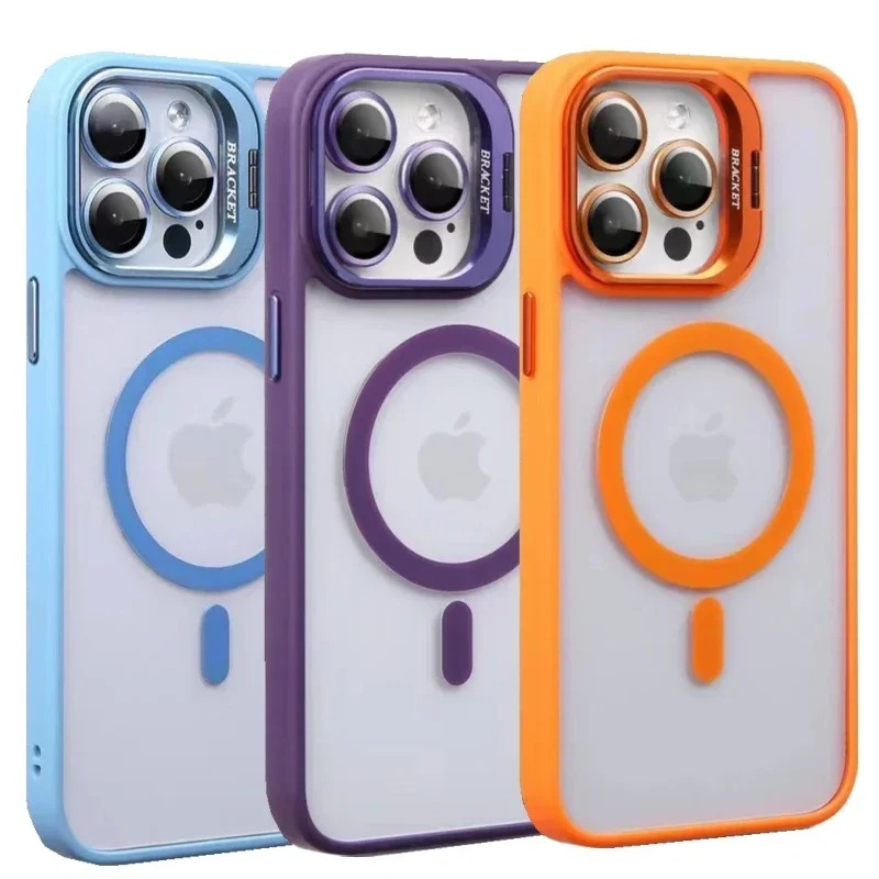 Magnetic Charging Stand - Fashion Ring Stand Case For Magsafe