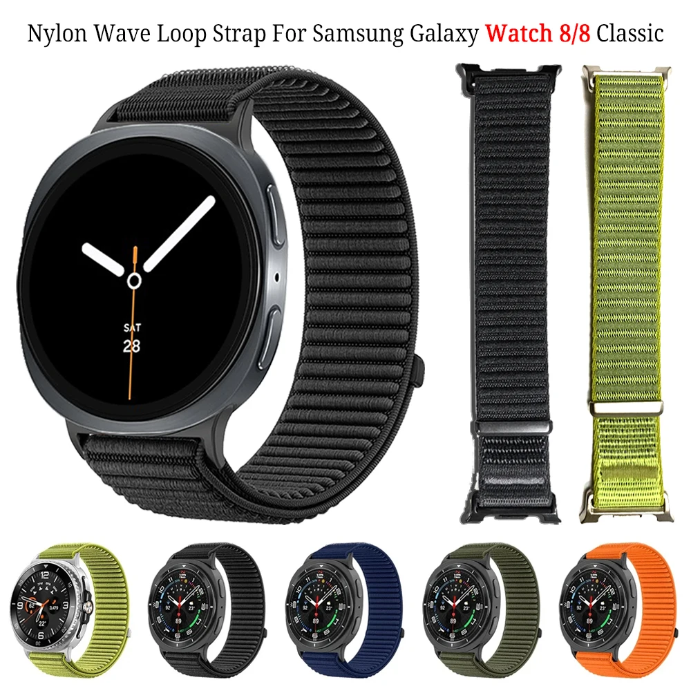 Solo Loop Strap - Nylon Braided Strap For Samsung Galaxy