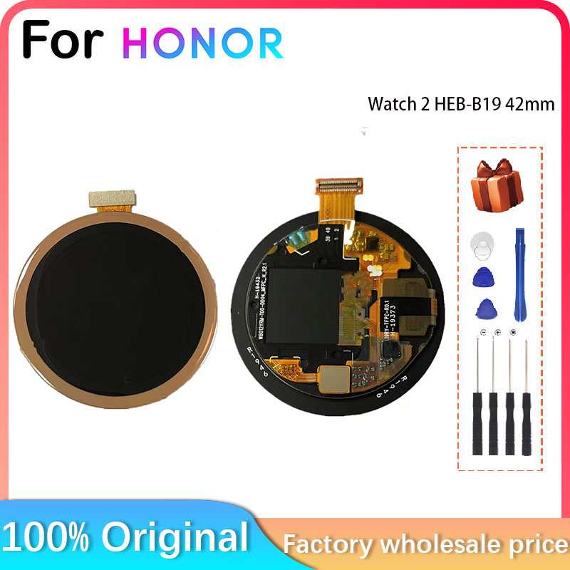 Smartwatch Touch - For Honor Watch 2 HEB-B19 42mm