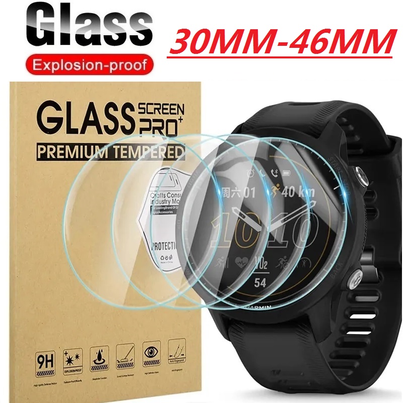 Smartwatch Icon - Smartwatch Accessories Tempered Glass Film for