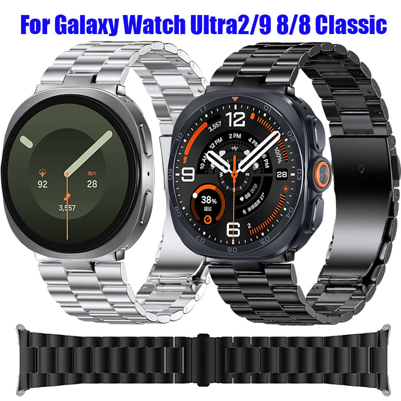 Samsung Smartwatch Ultra Accessories - Metal Band For Samsung Galaxy Watch