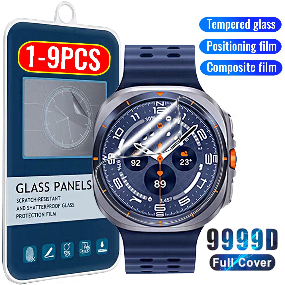 Samsung Smartwatch Ultra Accessories - Positioning Film for Samsung Galaxy Watch