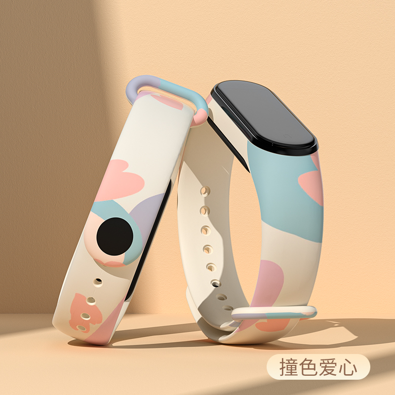 15mm Watch Strap for Xiaomi Mi - Xiaomi Smartwatch Accessories recension och pris