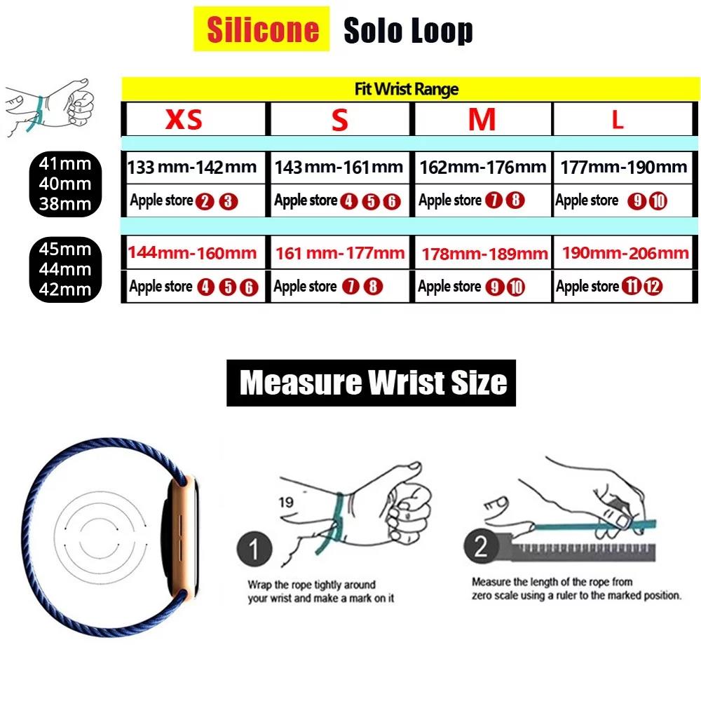 Solo Loop silicone for apple W - Solo Loop Strap recension och pris