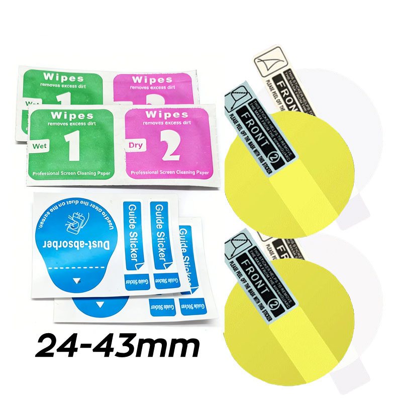2PCS Soft Hydrogel Film Anti-s - Smartwatch Icon recension och pris