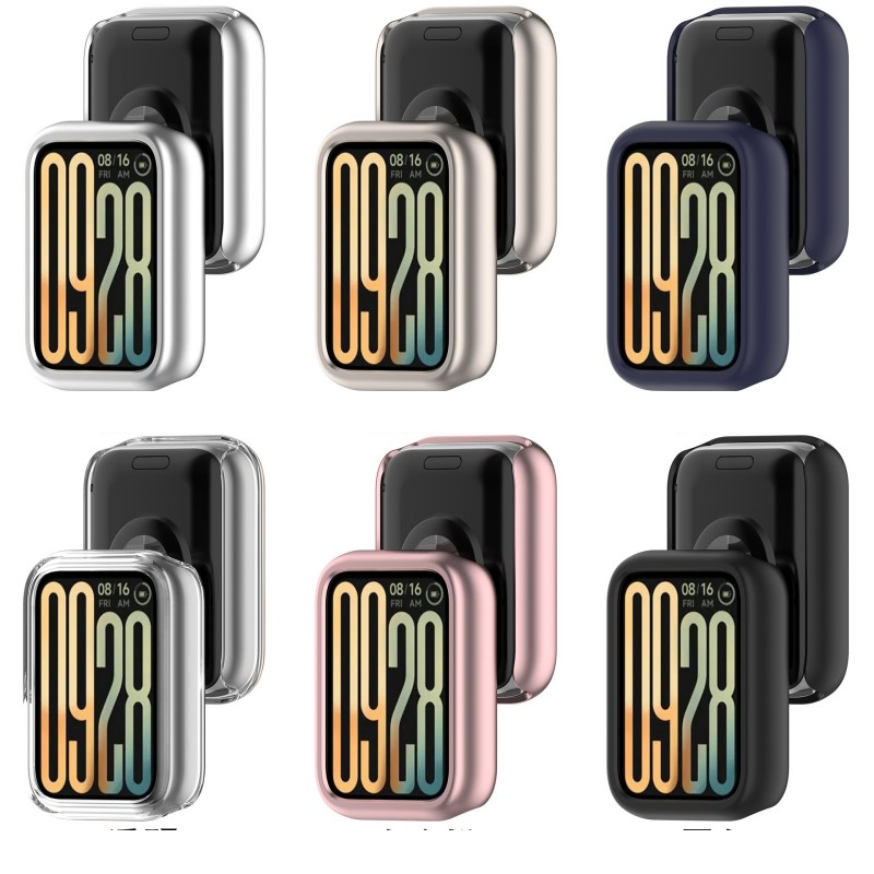 PC Hollow Case for Xiaomi Mi B - Sport Loop Strap recension och pris