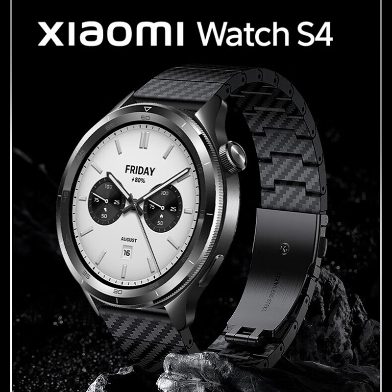 Carbon Fiber Strap For Xiaomi  - Xiaomi Smartwatch S3 Accessories recension och pris