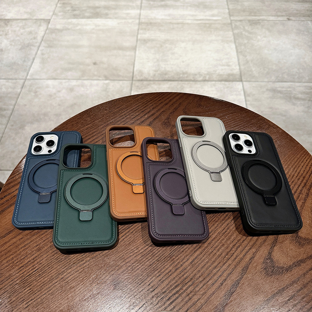 PU Leather Magnetic Case for A - Magnetic Charging Stand recension och pris