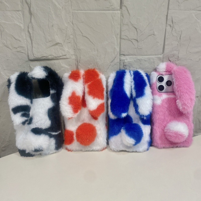 Cute Rabbit Design Fluffy Phon - Apple Iphone 16 recension och pris